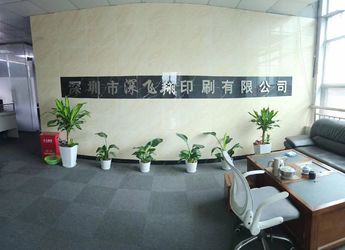 Китай Shenzhen Shenfeixiang Planning  Co., Ltd. Направление компании
