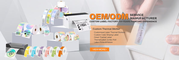 качество Печать этикеток сигар завод