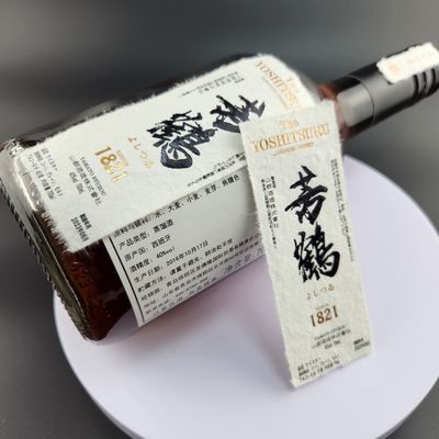 Горячая продажа Whisky Red Label 750ml Black Label Whisky напиток Whisky Red Label Производитель
