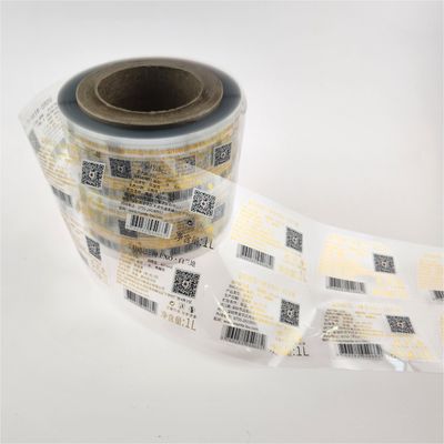 Купить Самоклейкая Pantone цвет бренди этикетки печать коктейль водка винные бутылки наклейки online manufacture