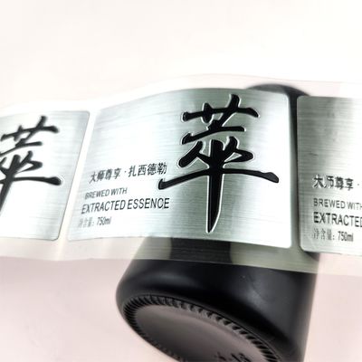 ISO9001 Металлические этикетки для вина водонепроницаемые Алюминиевые этикетки для вина с серебряным этикетом