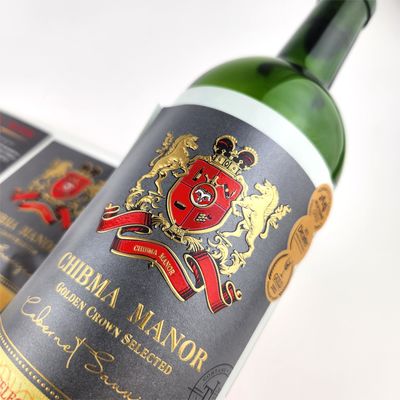 Металлические самоклеящиеся этикетки для бутылок напитков Baijiu