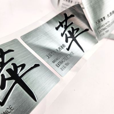 Купить OEM Custom Metal Embossed Logo Аллюминиевая фольга Наклейка для бутылки с вином online manufacture