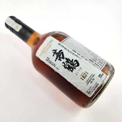 Имя